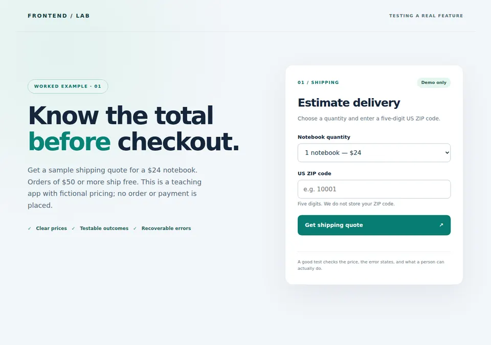 Browser capture: shipping quote form before interaction